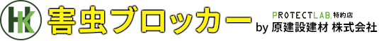 原建設建材 株式会社